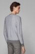 Regular-fit wool-cotton sweater in combination jacquard , Light Grey