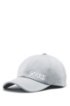 Cotton-gabardine cap with reversed logo, Light Grey