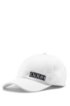 Cotton-gabardine cap with reversed logo, White
