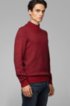 Regular-fit sweater in cotton, silk and wool, Dark Red