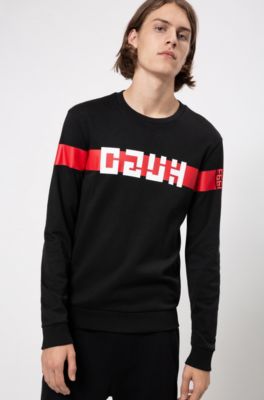 boss world ribbed sweatshirt