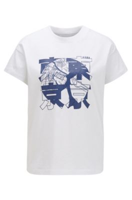 hugo boss white t shirt women's