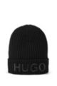 Unisex wool beanie hat with logo embroidery, Black