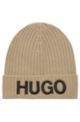 Unisex wool beanie hat with logo embroidery, Beige