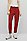 BOSS 博斯纸袋腰带装饰常规版型绉纱长裤,  613_Medium Red