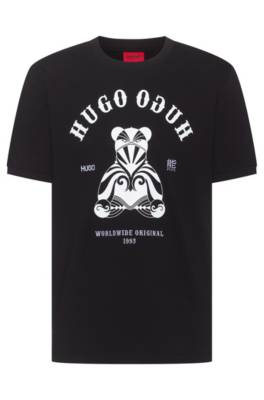 T-shirt Regular Fit en coton avec motif ours et logo artistique