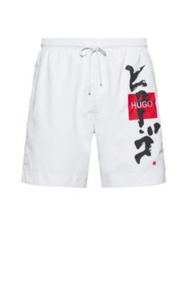 white hugo boss shorts