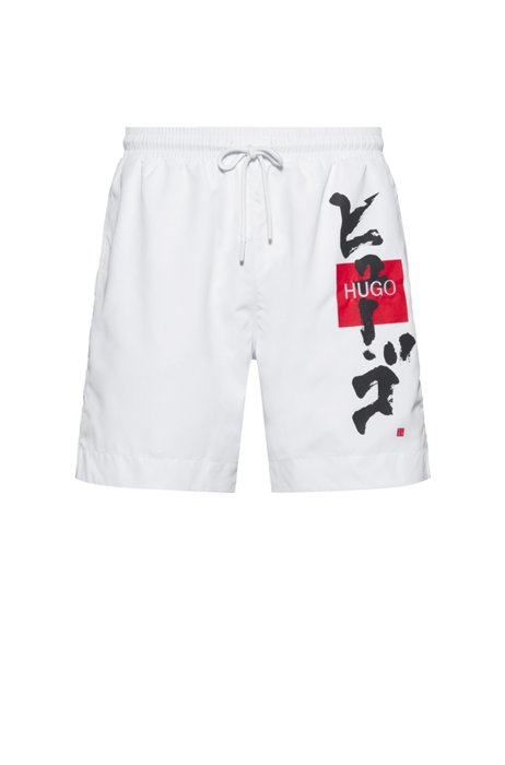 Quick-dry recycled-fabric swim shorts with Japanese ideogram, White