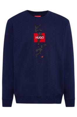 Sweat en molleton avec logo et motif calligraphique artistique