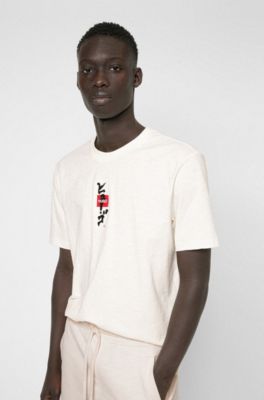 enzyme washed t shirts