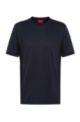Mercerised-cotton T-shirt with contrast side panels, Dark Blue