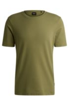 Camisetas básicas