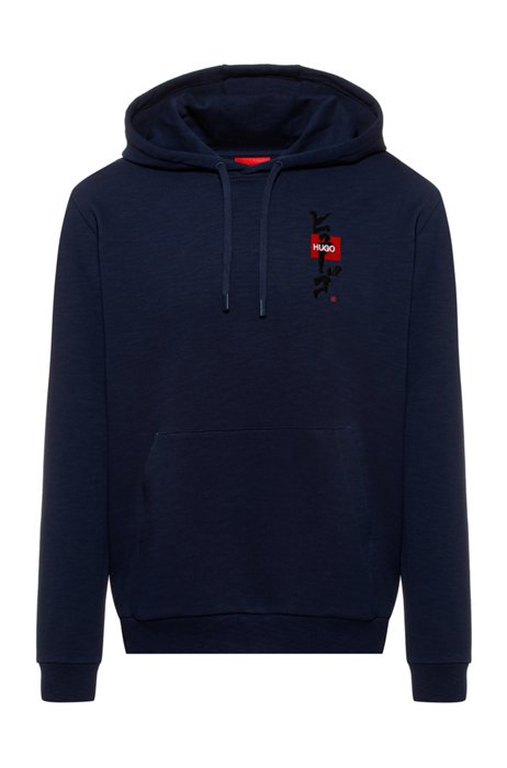 Relaxed-fit hoodie in French terry with calligraphy artwork, Dark Blue