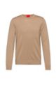 Slim-fit sweater in extra-fine merino wool, Beige