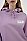 饰有宣言印花的 Recot²® 棉质连帽运动衫,  521_Bright Purple