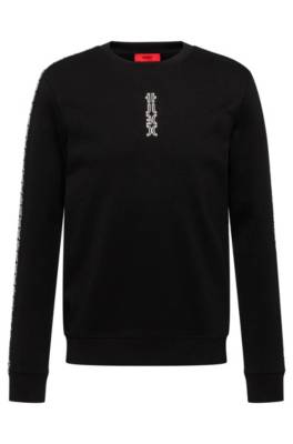 Sweat en coton biologique à col rond et logos revisités