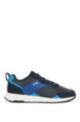 Low-top trainers in nappa leather and suede, Light Blue