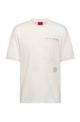 T-shirt relaxed fit con logo metallizzato, Bianco