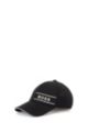 Water-repellent logo cap with side perforations, Black
