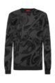 Regular-fit sweater with jacquard-knitted glitch pattern, Dark Grey
