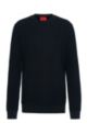 Relaxed-fit sweater in organic-cotton jacquard, Black