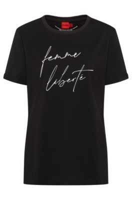 Hugo Patterned Women's T-shirts Size Xs