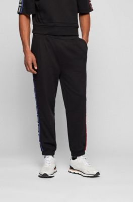 Tight Black Tracksuit Bottoms