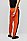 HUGO 雨果饰以徽标饰带的棉质运动裤,  801_Dark Orange