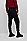HUGO 雨果撞色徽标装饰棉质毛圈布运动裤,  001_Black