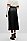 BOSS 博斯人造革 A 字形中长半身裙,  001_Black