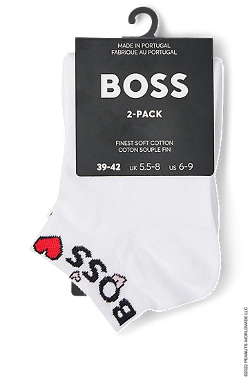 BOSS 博斯七夕BOSS X PEANUTS联名系列专有艺术风图案短袜两双装,  100_White