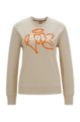 Cotton-terry sweatshirt with graffiti-style artwork, Light Beige