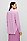 BOSS 博斯宽松版型纯真丝帆布正面打褶女士衬衫,  696_Open Pink