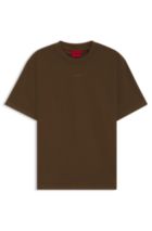 T-shirtar 