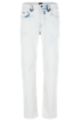 Relaxed-fit jeans in pale blue rigid denim, Light Blue
