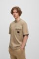 Cotton T-shirt with metal-frame logo, Light Brown