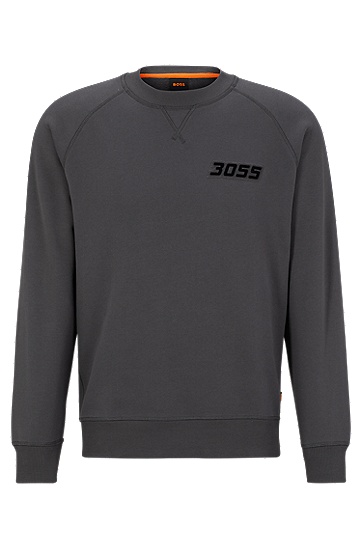 BOSS 博斯植绒细节装饰宽松版型棉质毛圈布运动衫,  022_Dark Grey