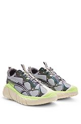 Mixed-material trainers with decorative reflective waves, Silver