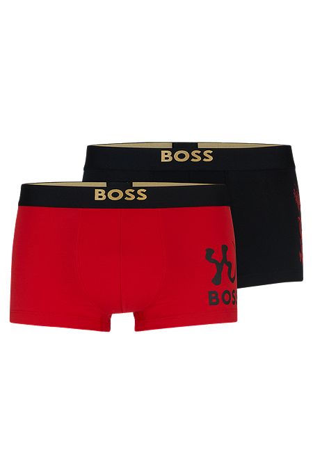 Lot de deux boxers courts en coton stretch à motif artistique spécial, Noir / Rouge
