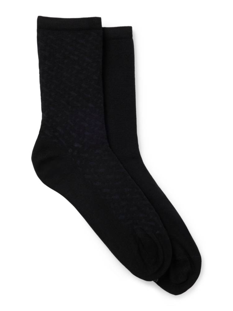 Artikel klicken und genauer betrachten! - Die BOSS Socken mit unifarbenem und Monogramm-Design eignen sich ideal für jeden Tag. Aus softer Stretch-Baumwolle für Formbeständigkeit. | im Online Shop kaufen