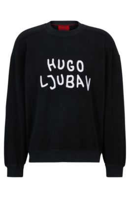 HUGO - HUGO x LJUBAV cotton-terry sweatshirt with embroidered branding