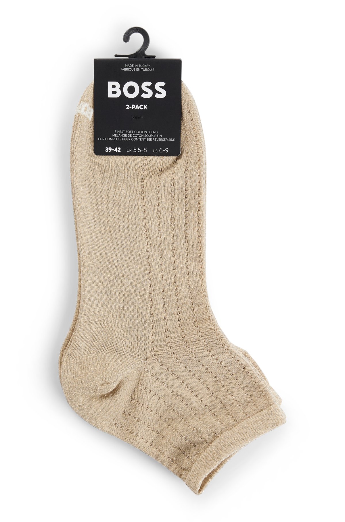 Two-pack of short-length cotton-blend socks, Beige