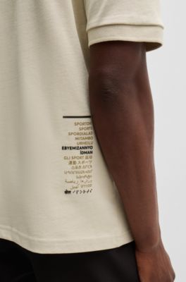 BOSS -   Colour Block Polo Shirt Short Set - Lime main image 1