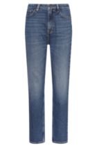 Ladies hugo shop boss jeans