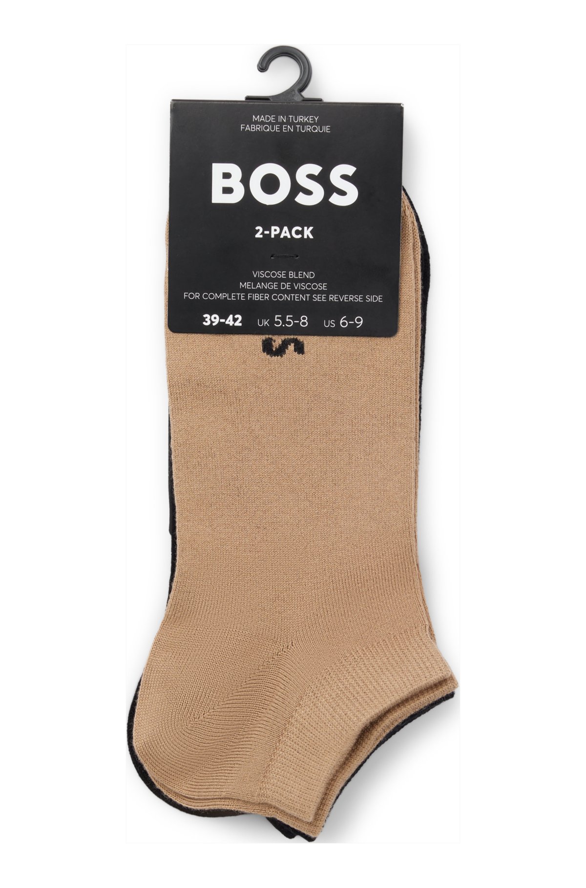 Two-pack of ankle-length socks with logo details, Beige