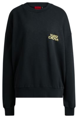 HUGO コットンテリー スウェットシャツ シーズンアートワーク hbeu50534210_001_100?$