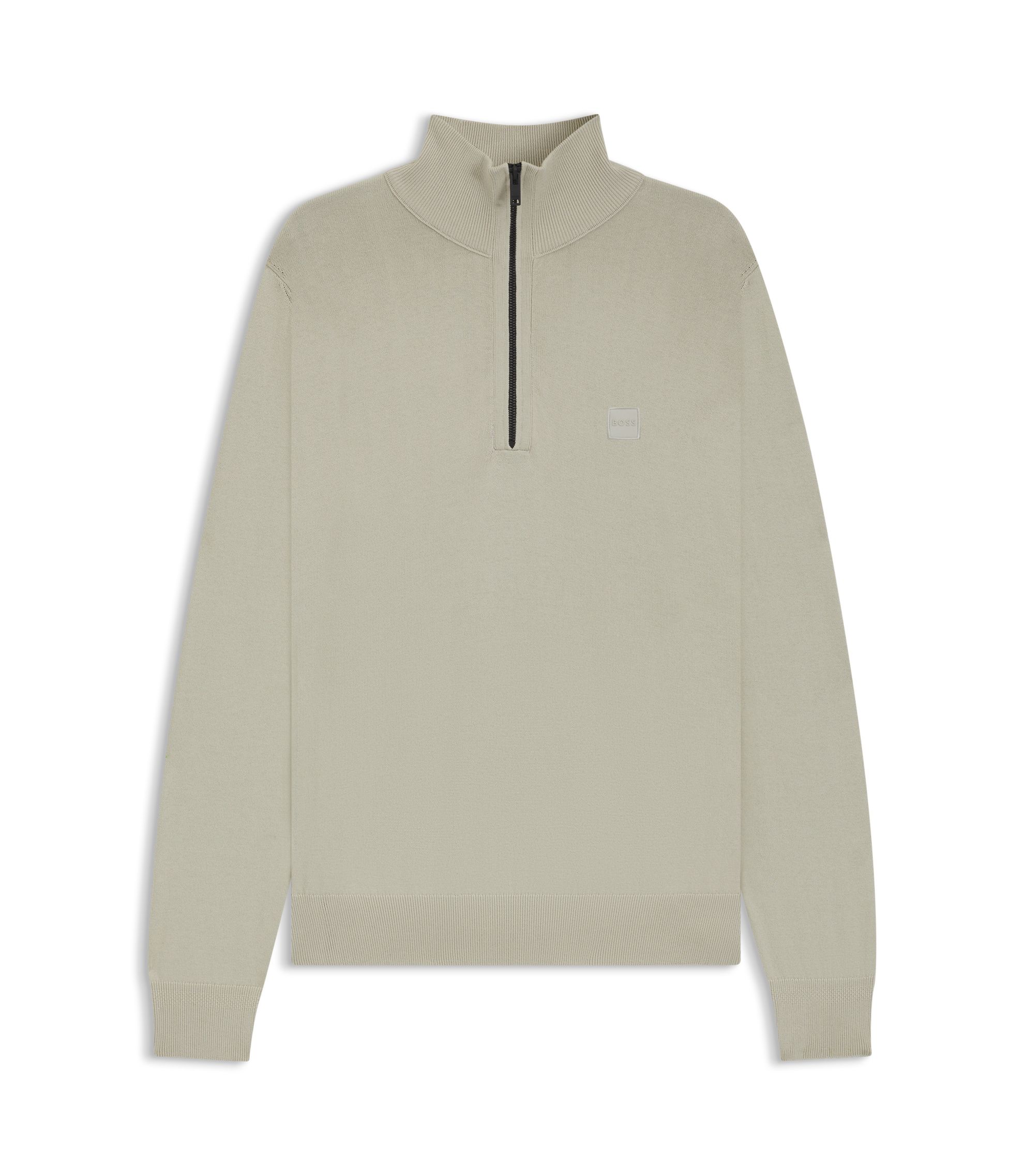 あらHUGO BOSS イージー スウェット下【52 XXL】【サイドライ hbeu50527585_271_100?wid=1980&