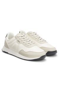 Low-top trainers with textured uppers, Light Beige