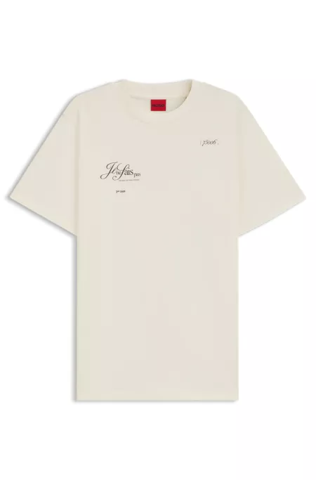 T-shirt en jersey de coton à imprimé parisien graphique