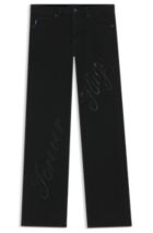 Slim Fit